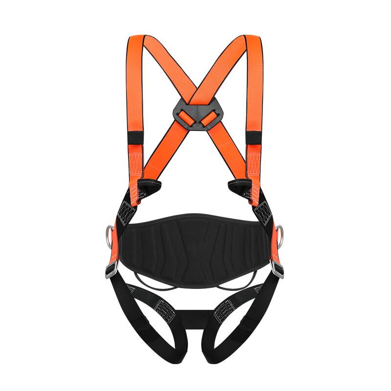 Полный страховочный обвязка Brangdy