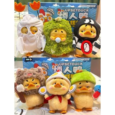 Upsetduck Blind Box Upset Duck V3 Born This Way Vinyl Plush Dolls Cute Duck Anime Action Figure Mystery Box Halloween Gifts Toys