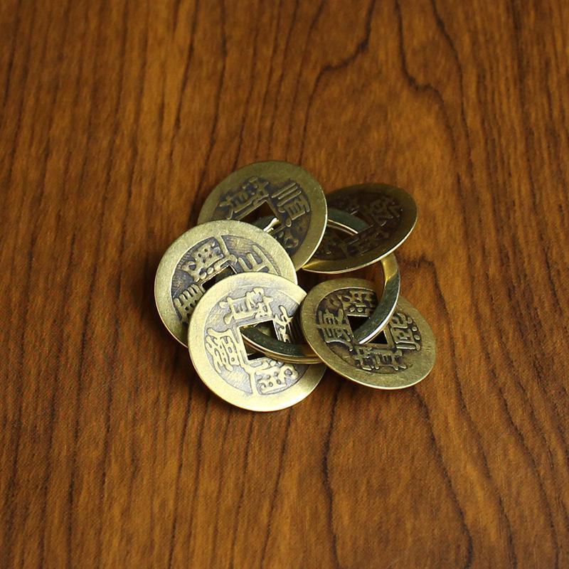 

Brass Five Emperors Money Keychain Pendant