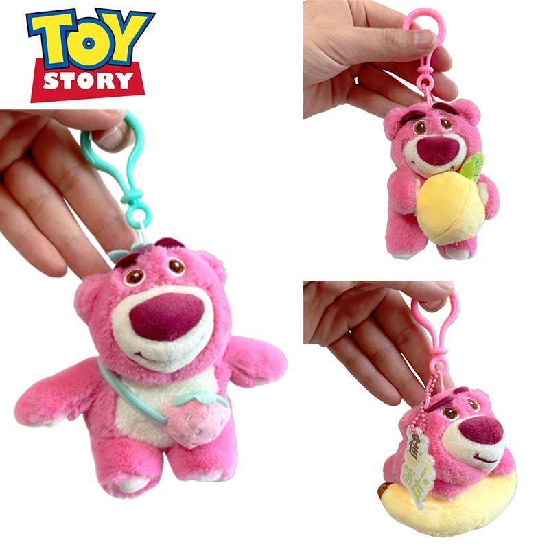 Cuddly 10cm Disney Toy Story Lotso Plush Doll Pendant Bear Keychain Kid Gift