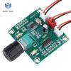 Bluetooth 5.0 Class D Amplifier Board PAM8403 Audio Amplifier 2.0 Channel Stereo 5WX2 Digital Amplifier Volume Adjustable