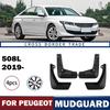 Peugeot 508L 2019-2025 Tire Mudguards
