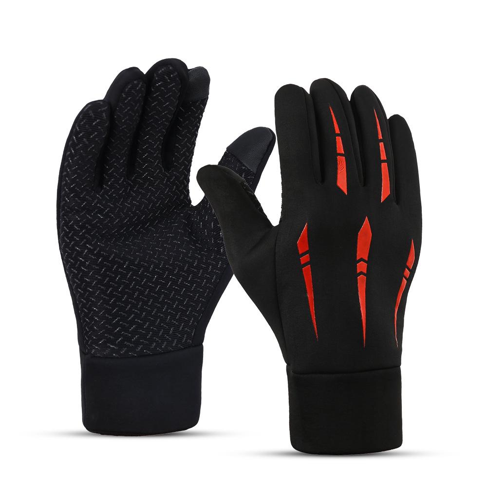 Windproof Fleece-Lined Touchscreen Gloves for Winter Sports & Riding