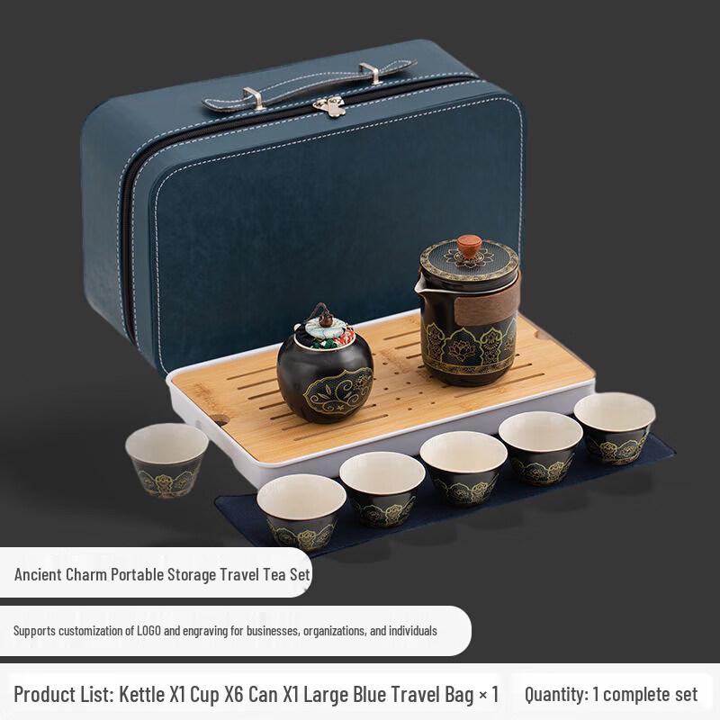 Nordic Style Portable Ceramic Travel Tea Set