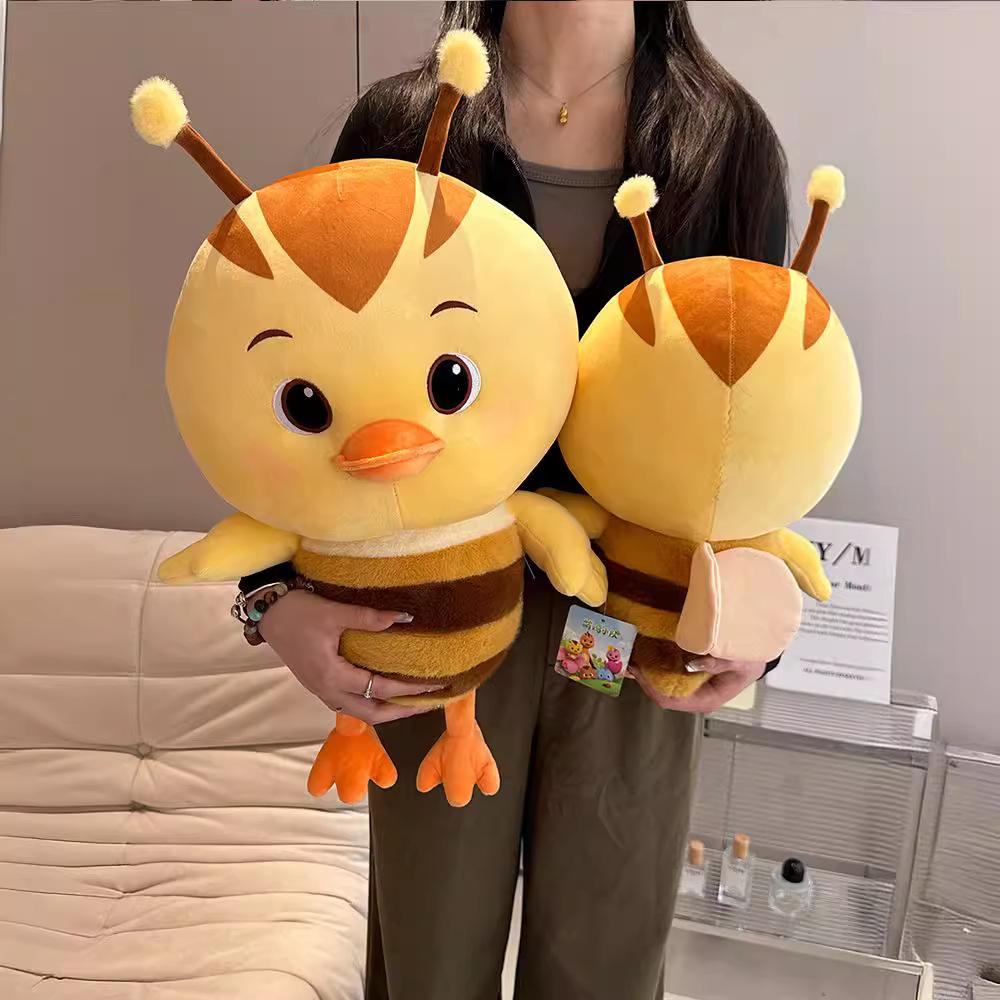 Plush Toy Doll Chick Grab Machine Rag Doll Children'S Birthday Gift