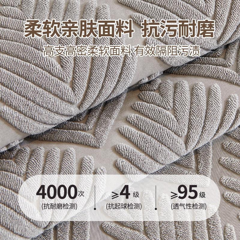 Nordic Jacquard Plush Sofa Towel Universal Sofa Cover Non-Slip Combination Couch Covers Sofa Towel for Living Room Modern Decor
