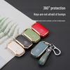 Schlüsseletui mit Goldrand für Kia: Passt für K3, KX3, Aopao, KX7, Carnival, K5, K-Cool, Sportage