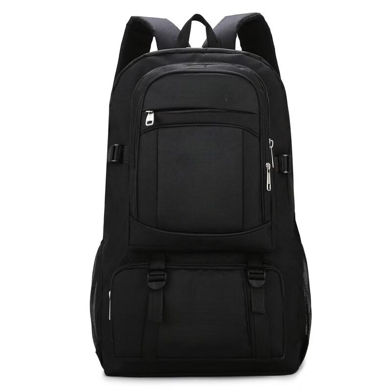 DCLOUD Outdoor Travel Backpack 80L