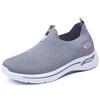 Shoes  Casual Shoes Soft-soled Lightweight Women's Shoes Breathable Single Shoes Versatile and Mesh Shoes KT