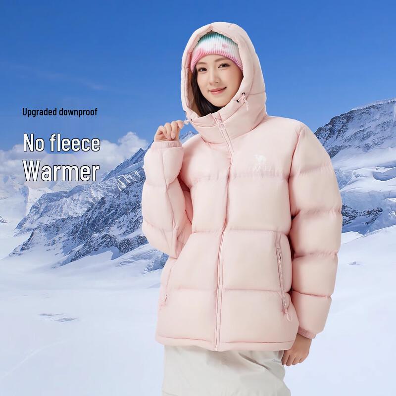 Camel Unisex Winter Hooded Puffer Down Jacket