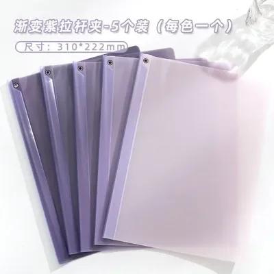 5pcs Rotating pull rod clip A4 folder side opening test paper clip data storage archive clip