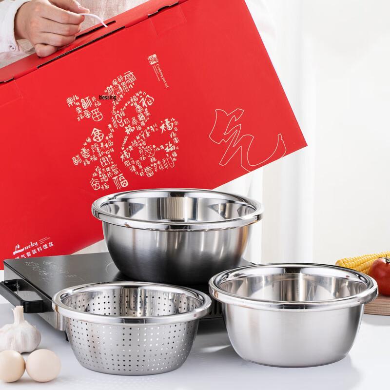 Stainless Steel Mixing Bowl Set