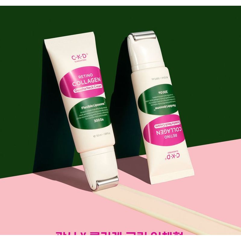 CKD Guaranteed - Retino Collagen Small Molecule 300 Guasha Neck Cream