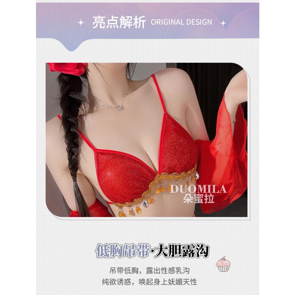 Exotic Princess Xi Shi Sexy Straps Vintage Belly Pocket Lace Chiffon Full Set Hanfu Super Fairy Dress Set Female