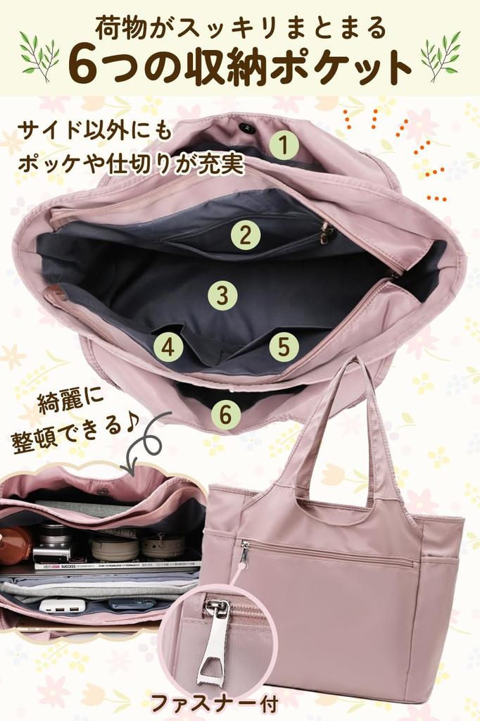 DREI Large Capacity Diaper Tote Bag with 6 Pockets, Neat Storage, Portable, Water-Repellent, and Stylish Design for Everyday Use (Black)