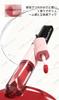 Mooekiss Lip 2-in-1 Lip Gloss - Long-lasting, Moisturizing, Highly Pigmented, and Hydrating. Features a Matte Finish and Essence. Double-ended Lip
