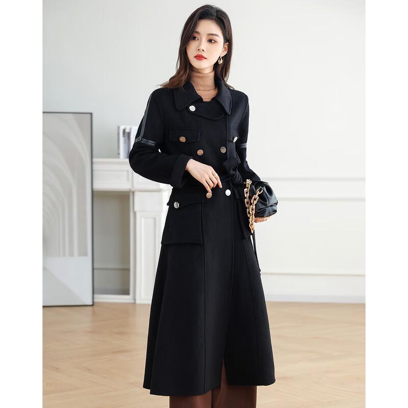 Sishui Nianhua Women's Elegant Wool Blend Overcoat