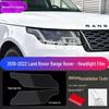 Smoked Headlight Film for 2017-2026 Land Rover Range Rover Velar - Executive Light-Controlled Transparent TPU.