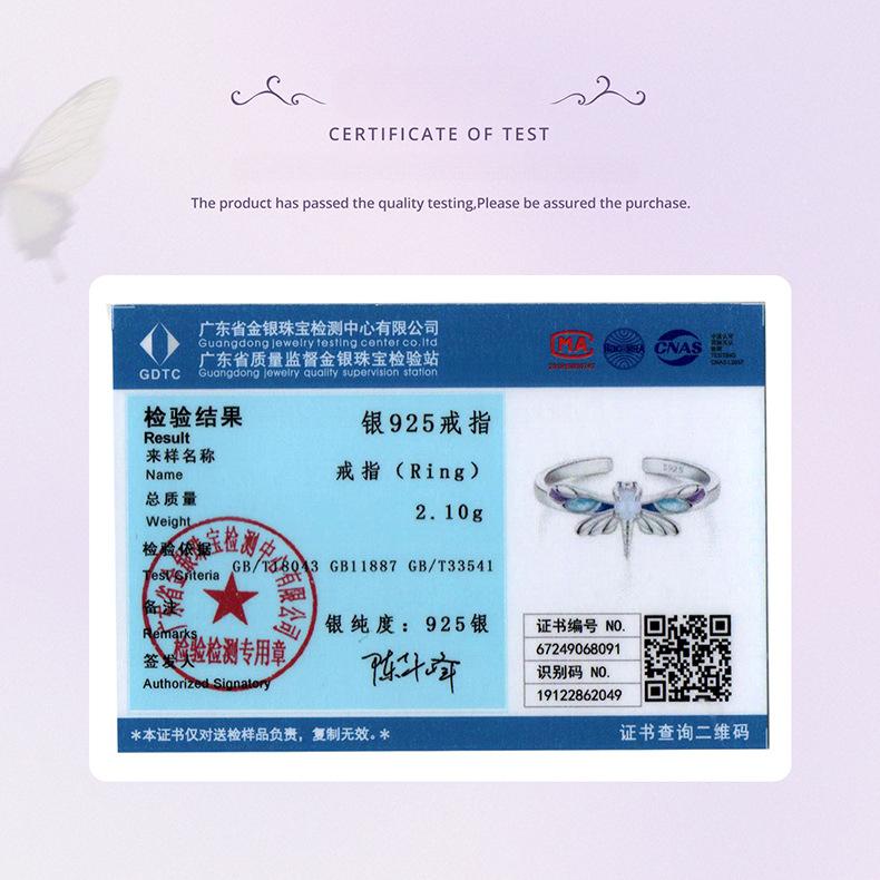 Luminous Dragonfly Ring Personalized Trend S925 Sterling Silver Luminous Stone Insect Jewelry