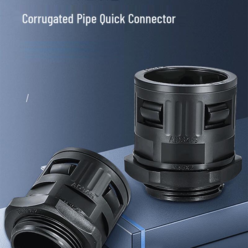 Qicheng Plastic Corrugated Pipe Quick Connector