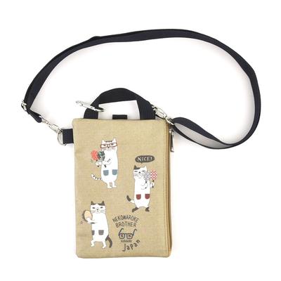 Coated Cat Maruke BE [Kusuguru Japan] Pochette,