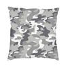 Jigsaw Puzzle Lover Pieces Camo Pattern Puzzler Woodland Luxury Pillow Cover Living Room Decoration Camoflage Cushions for Sofa