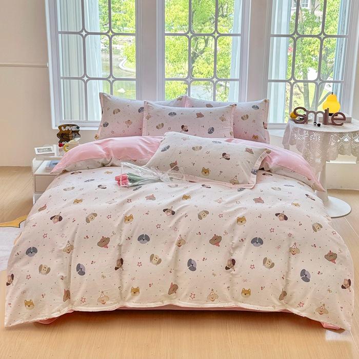2025 Fresh Print All-Cotton Four-Piece Dorm Set