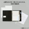 Maruman Smart Binder, A5, 20-Hole, Black, F291-05
