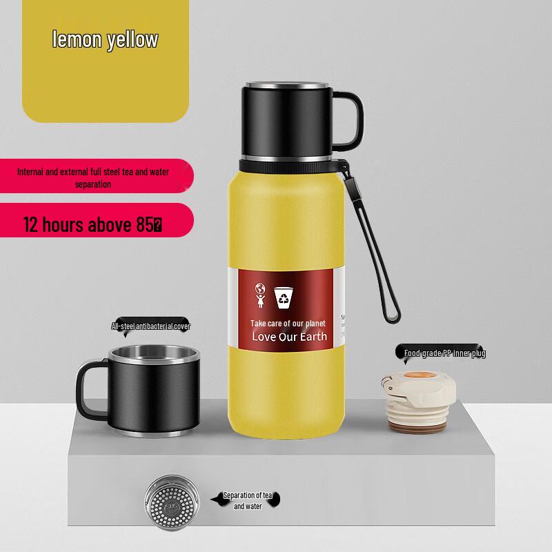 Shangqi Luoji Men s Large 316 Stainless Steel Insulated Tea Bottle with Magnetic Infuser