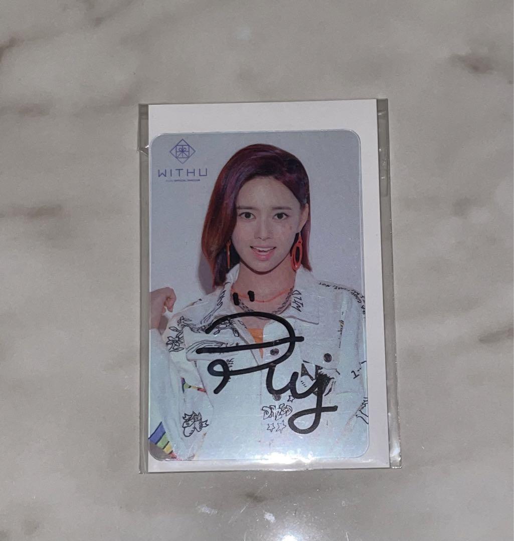 

[USED] NiziU Lima autograph