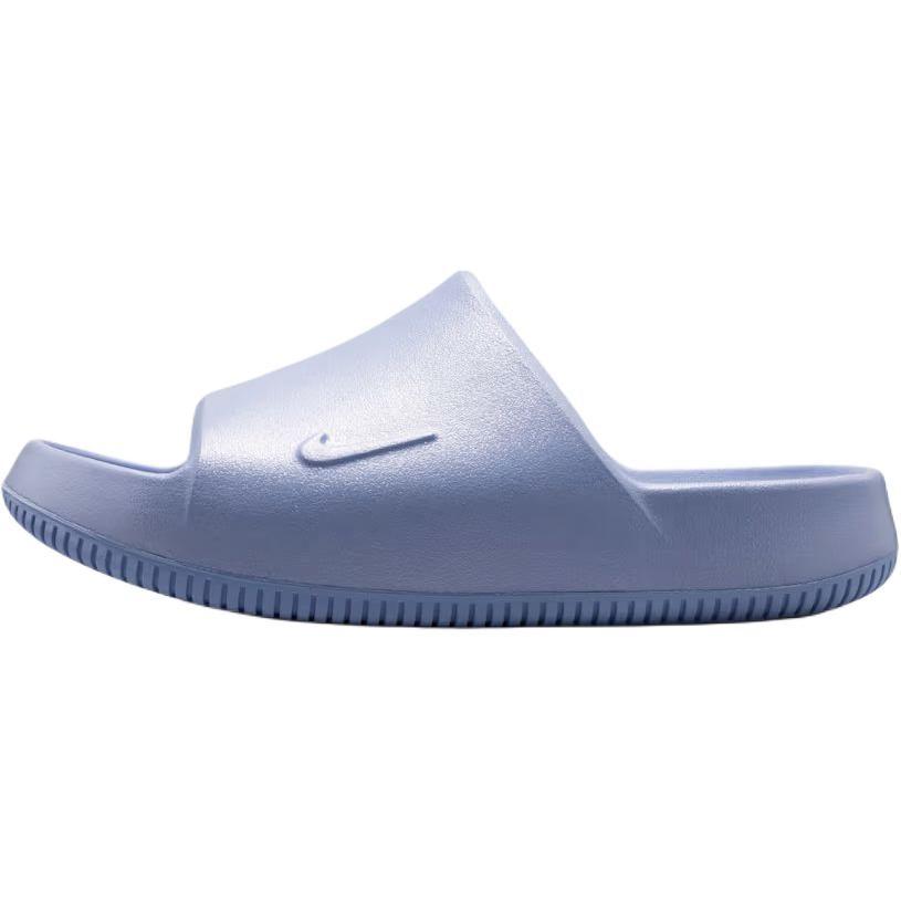 Nike Calm 2.0 Atbalstošas Unisex