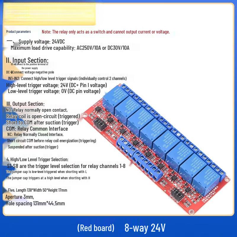 1/2/4/8 Channel Relay Module with Optocoupler Isolation, High/Low Level Trigger, Supports 3.3V, 5V, 12V, 24V