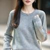 Autumn/Winter 2026 Women's Slimming Floral Silk Wool Crew Neck Sweater