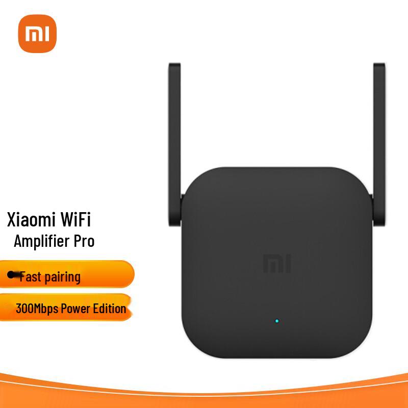 Xiaomi Mi WiFi Range Extender Pro 300Mbps (CN version)