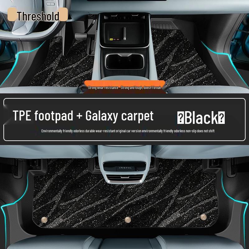 Changan New Deep Blue S05 TPE Floor Mats - Compatible with 26 Models, Full Coverage Car Accessories.