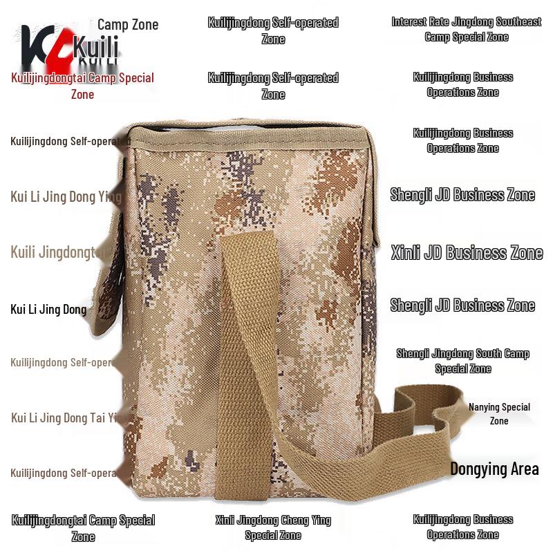 Kuili Empty Emergency Medical Storage Bag