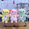 Mini Plush Toy Claw Machine Keychain Charms
