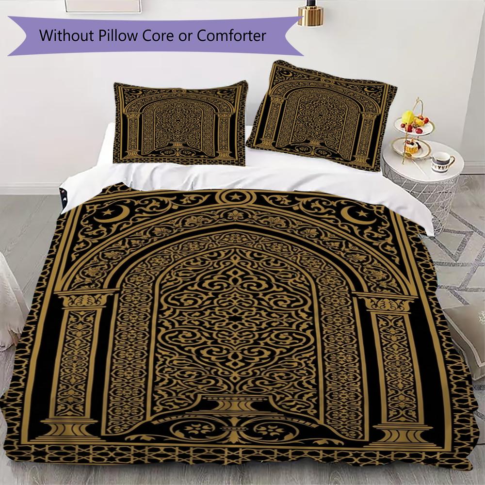 Muslim Pattern Bedding uilt Set uilt Cover Pillowcase Home Decoration Birthday Gift (1 * duvet cover + 2 * pillowcase  without core)126