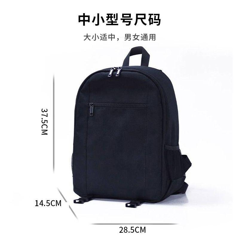 Multi-functional Digital Camera Backpack Bag - Waterproof Outdoor DSLR Camera Bag with Lens Pouch for Nikon Sony and More