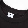 New PUMA PremiumESS SS25 T Shirt Men's Black 632533-01