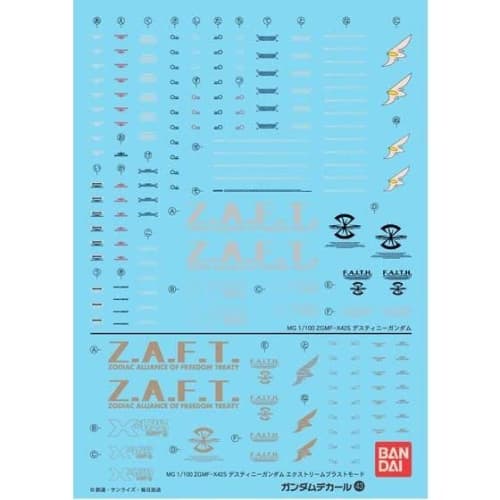 Gundam Decal MG 1/100 Destiny Gundam Mobile Suit Gundam SEED No. 43