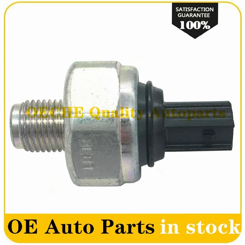 

1PCS Engine Knock Detonation Sensor For 2.4L Cars 30530-R40-A01 For Honda Accord Euro 2009-2012 For Accord 2008-2012 30530R40A01 30530-R40-A01