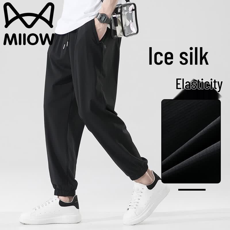 MiiOW Men's Summer Ice Silk Quick-Dry Stretch Cropped Casual Pants