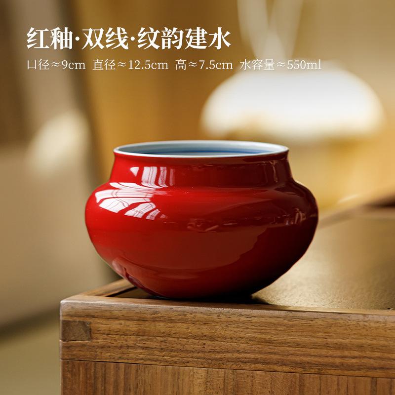 

550ml Red Glaze Hand-painted Double Line Jianshui Tea Cup Wash Tea Residue Barrel Tea Garbage Can Household Chaxi Collection