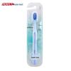 Beijiajie Spiral Bristle Toothbrush 3-Pack