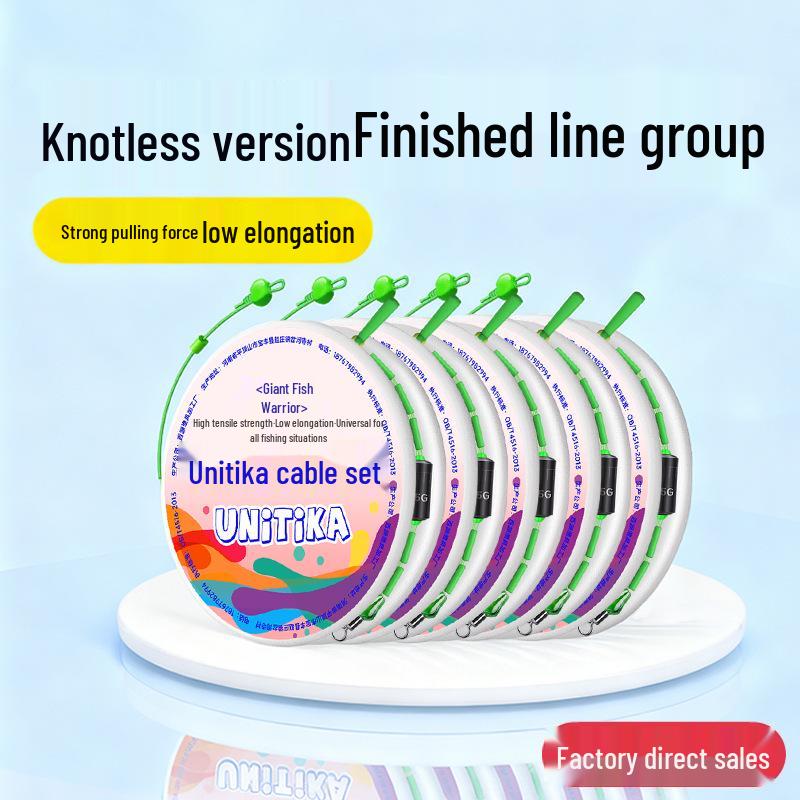 

Yunikajiko Pre-Tied Fishing Line Set - Strong Tensile, Ideal for Wild Fishing and Crucian Carp. Size 2.5