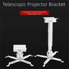 Retractable Projector Bracket  Hanger with Extendable Arms Projector Stand Projector Mount  Theater