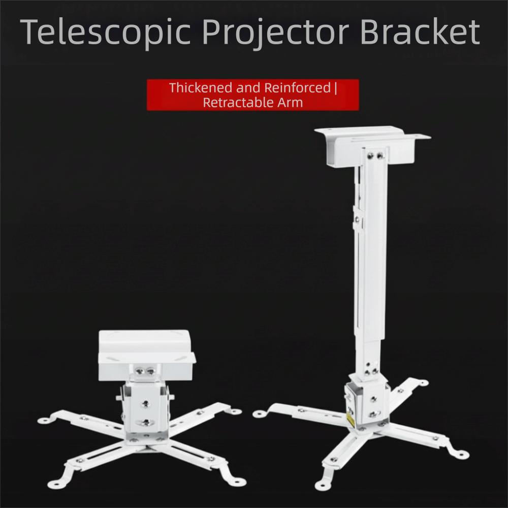 Retractable Projector Bracket Hanger with Extendable Arms Projector Stand Projector Mount Theater