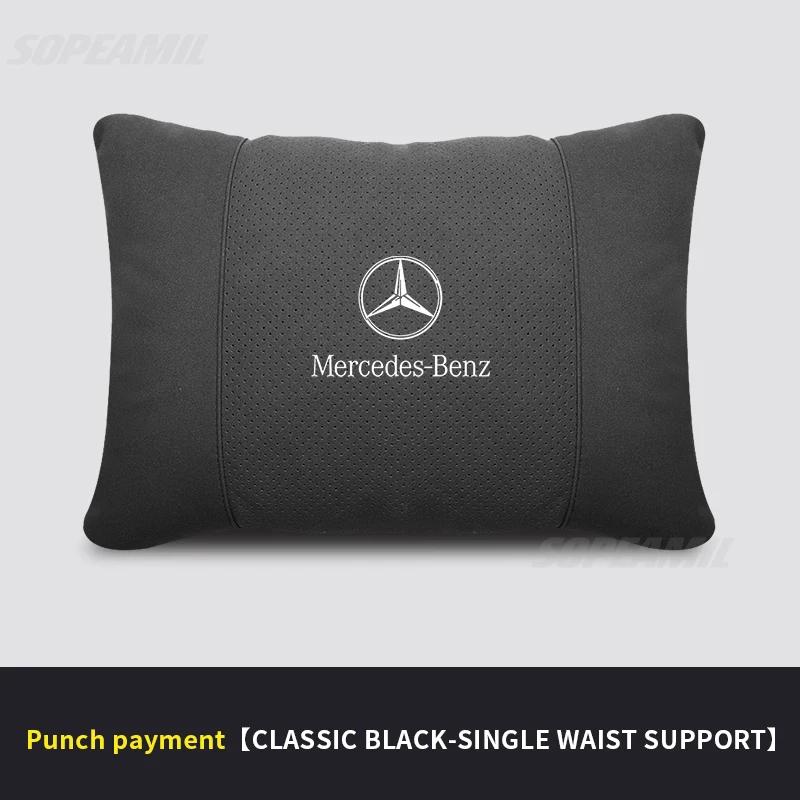 GLC GLB Mercedes Benz A C E V S Class CLA CLS GLA GLB GLC GLK GLS SLK ML Vito Car Headrest Soft Neck Pillow Seat Lumbar Cushion