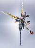 TAMASHII NATIONS Mobile Suit Gundam Wing Wing Gundam Metal Robot Spirits Figure - -